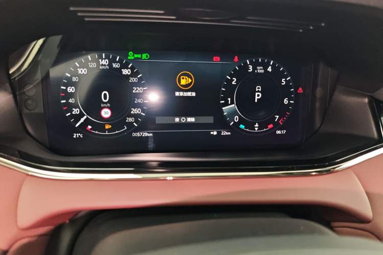 Used Land Rover Range Rover Evoque 2022 Aurora L 249 PS R-Dynamic Luxury Edition
