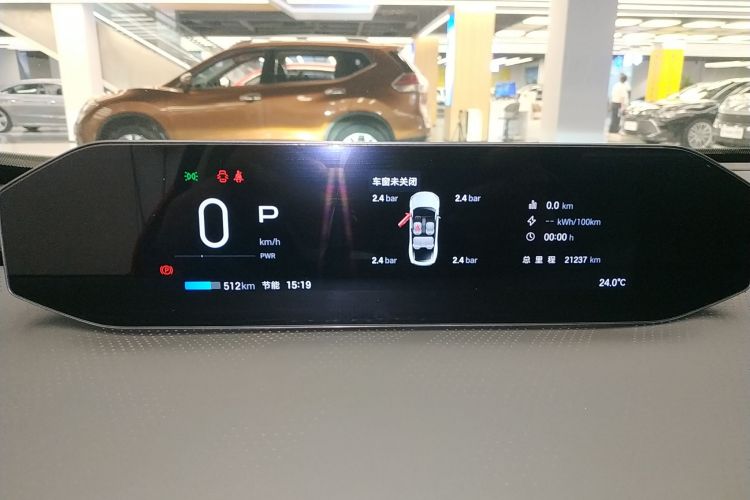 Used  GT 2024 Global Model 710 Ultra-High-Voltage LiDAR Edition
