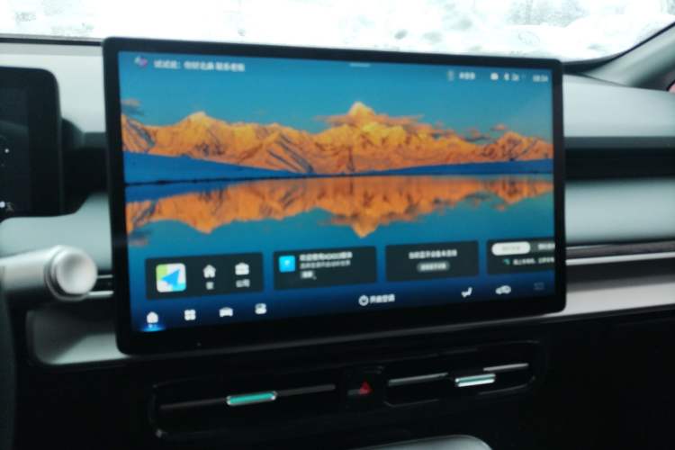 Used AION Y 2023 Younger
