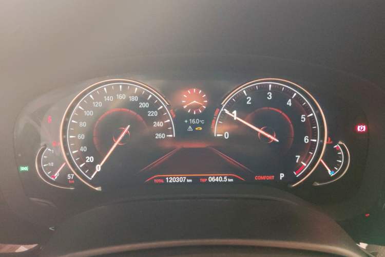 Used BMW 5 Series 2018 525Li M Sport Package
