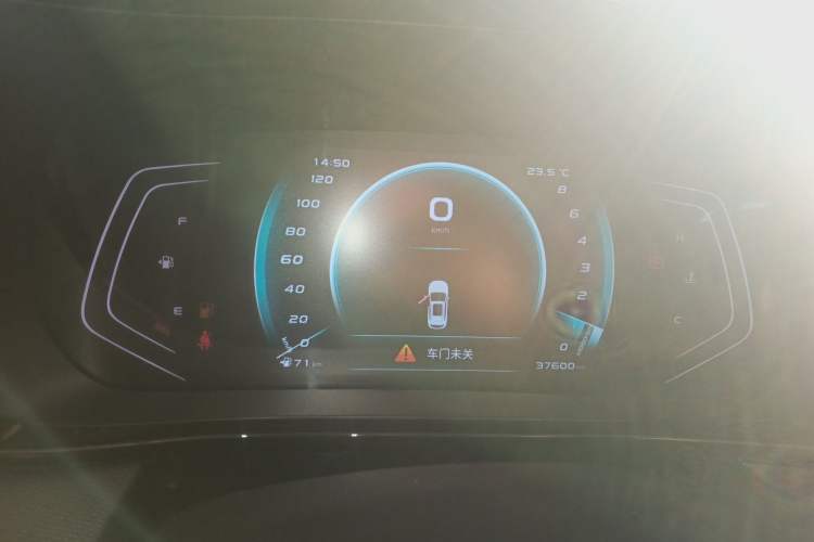 Used Oshan X5 2021 1.5T DCT Prestige Edition