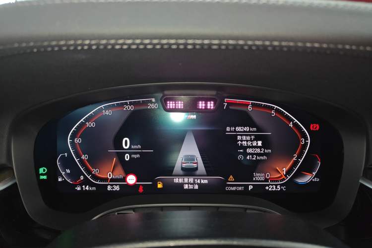 Used BMW 6 Series GT 2021 630i M Sport Grand Touring Edition
