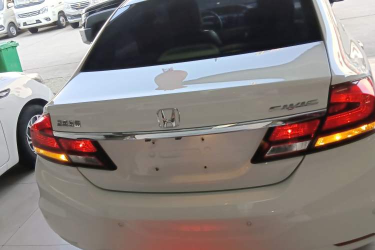 Used Honda Civic 2014 1.8L Automatic Classic Edition