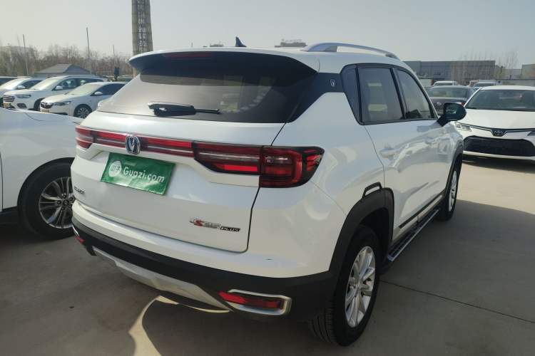 Used Changan CS35PLUS 2019 1.6L Manual E-Link Upgrade Edition
