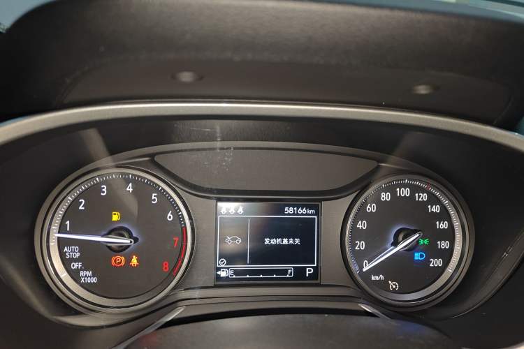 Used Buick Encore 2020 20T CVT Elite Edition
