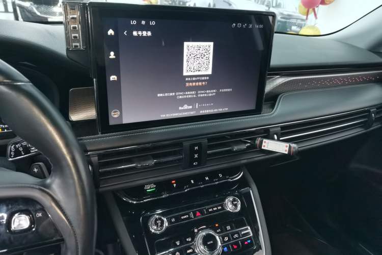 Used Lincoln Corsair 2022 2.0T Two-Wheel Drive Deluxe Edition