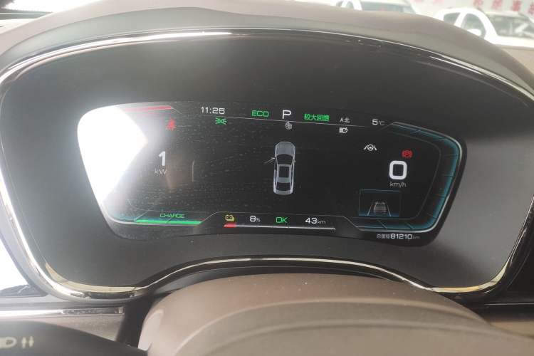 Used BYD Han 2021 EV Standard Range Luxury Model