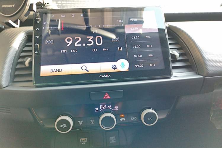 Used Honda Fit 2023 1.5L CVT Trend Edition
