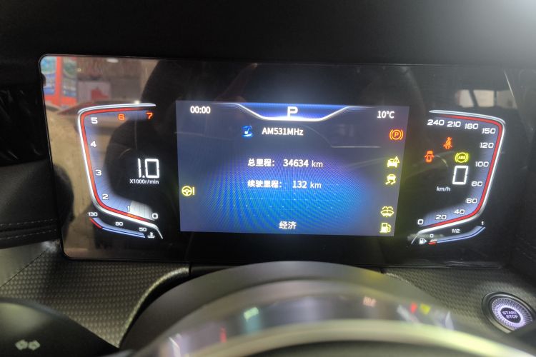 Used Hongqi H5 2023 2.0T Automatic Smart Connect Flagship Edition

