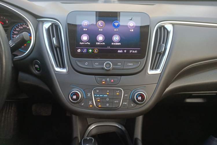 Used Chevrolet Malibu XL 2019 535T CVT Active Version
