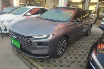 Used Ford Mondeo 2022 EcoBoost 245 Ultimate Model