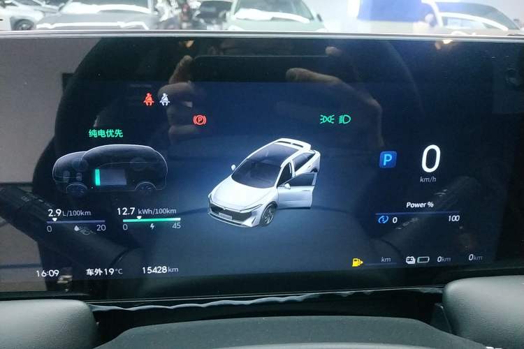 Used Venucia V DD-i 2023 110km iT Version