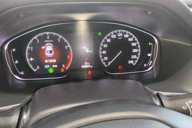 Used Honda Inspire 2022 260TURBO Elegant Edition
