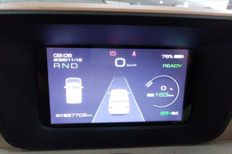 Used Wuling Hongguang MINIEV 2024 3rd Generation 215km Advanced Version
