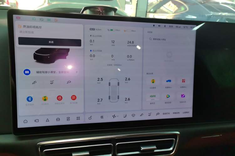 Used Li Auto L8 2023 Pro Model
