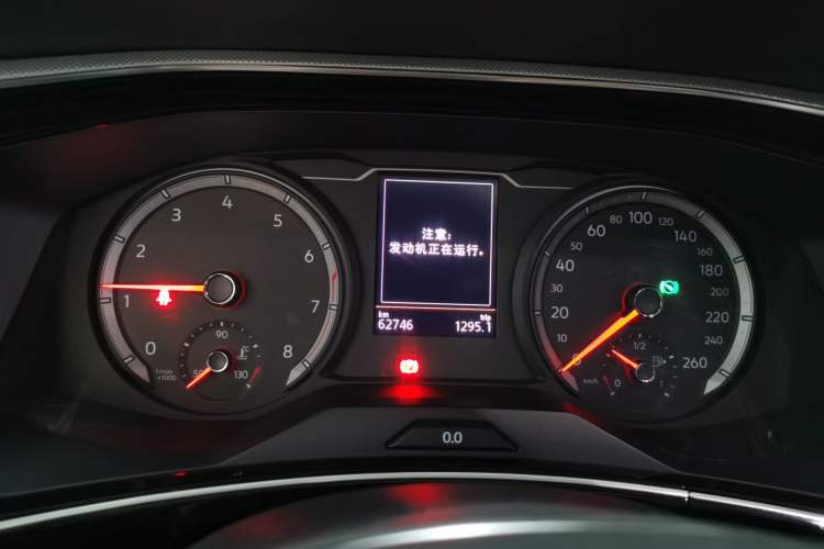 Used Volkswagen Tayron 2020 330TSI Two-Wheel Drive Luxury Smart Connectivity Version
