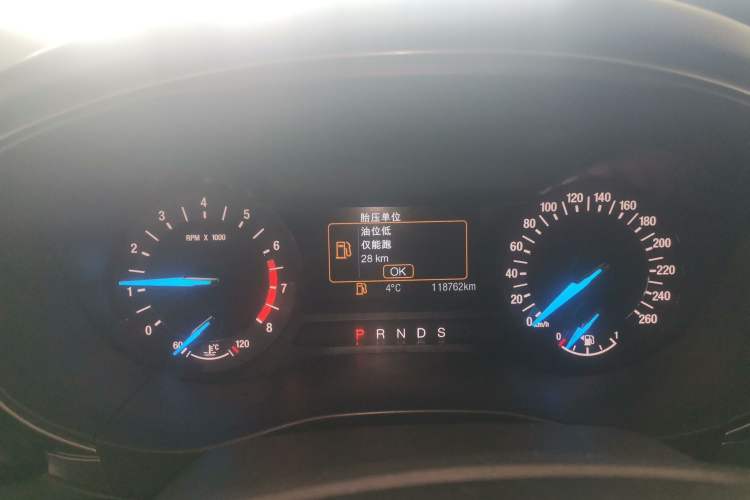 Used Ford Mondeo 2017 EcoBoost 180 Stylish Model
