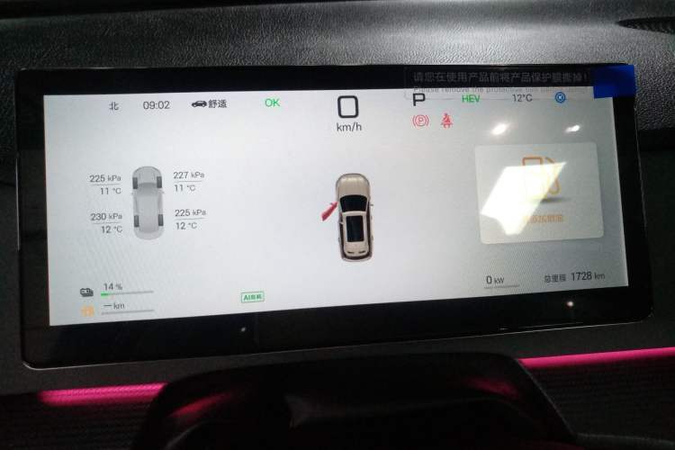 Used BYD Sealion 05 DM-i 2025 DM-i Smart Drive 115KM Flagship Model
