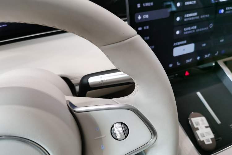 Used Hima Stelato S9 2025 Extended-Range Ultra