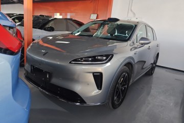 Used Hima H5 2025 Extended-Range Max