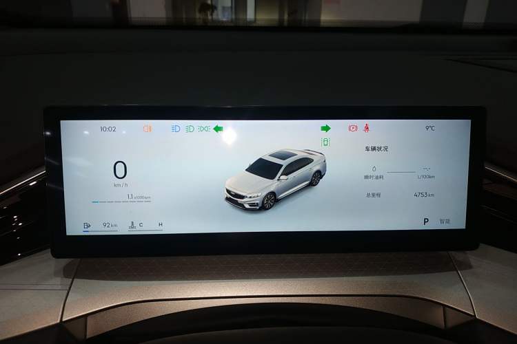 Used Geely Auto Preface 2025 Dongfang Yao 1.5TD Kunlun Edition