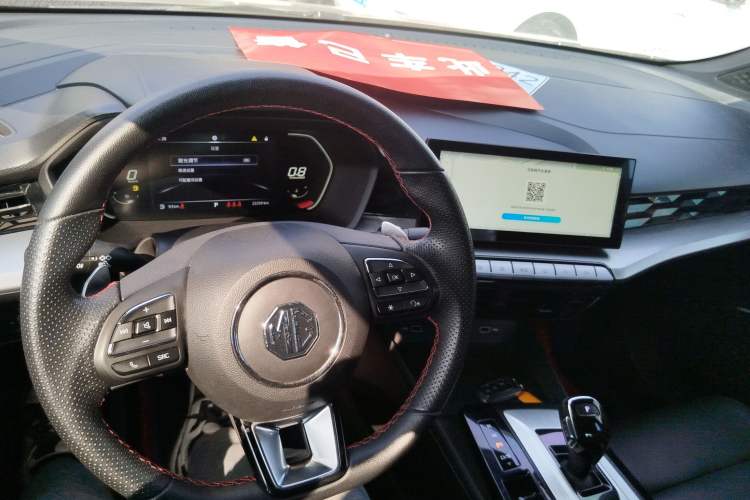 Used MG 5 2021 300TGI DCT Luxury Flagship Edition