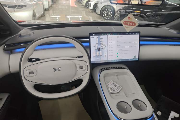 Used XPeng G7 2025 702 Max
