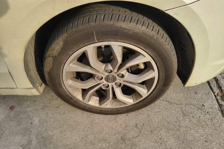 Used Geely Auto Emgrand GT 2016 2.4L Comfort Version
