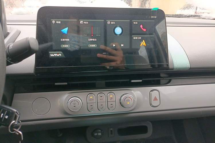 Used  Lumin 2024 130km Qingyue Version
