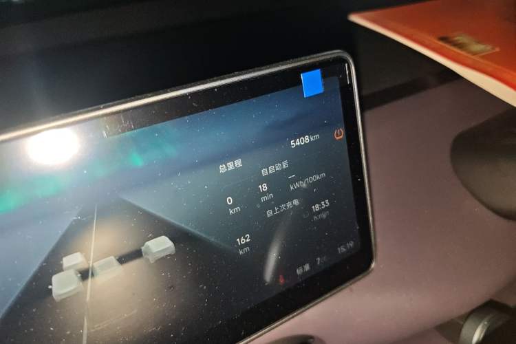 Used Leapmotor C10 2026 605 Enjoyment Edition
