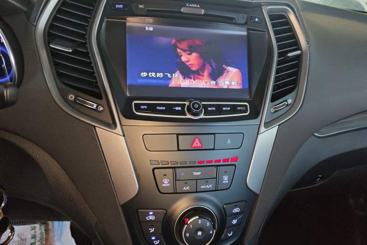 Used Hyundai Santa Fe 2013 2.4L Automatic 2WD Comfort Edition
