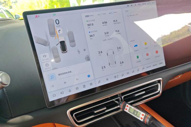 Used Li Auto L7 2024 PRO Model
