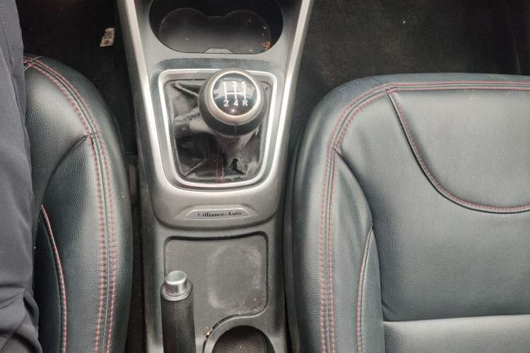 Used Brilliance V3 2015 1.5L Manual Comfort Model
