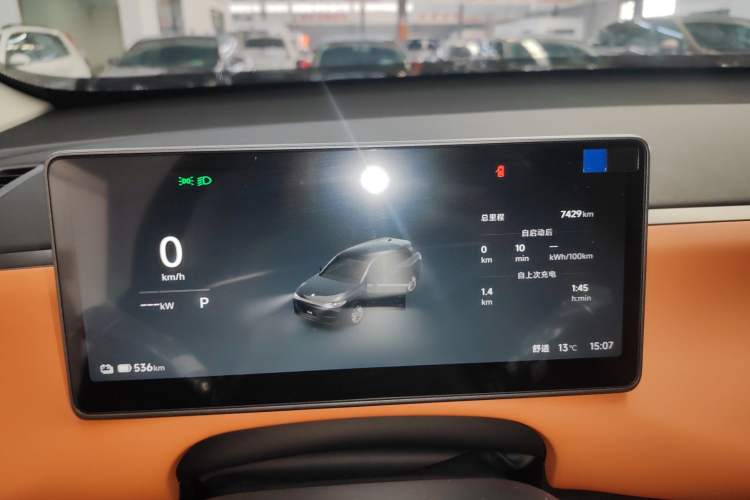 Used Leapmotor C10 2026 605 Enjoyment Edition
