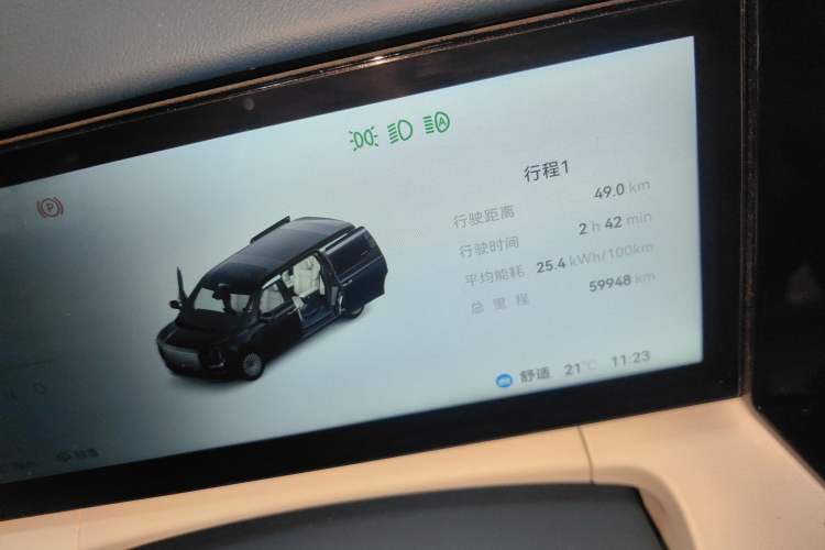 Used Zeekr 009 2024 Six-Seat Executive Version 4WD 140 kWh
