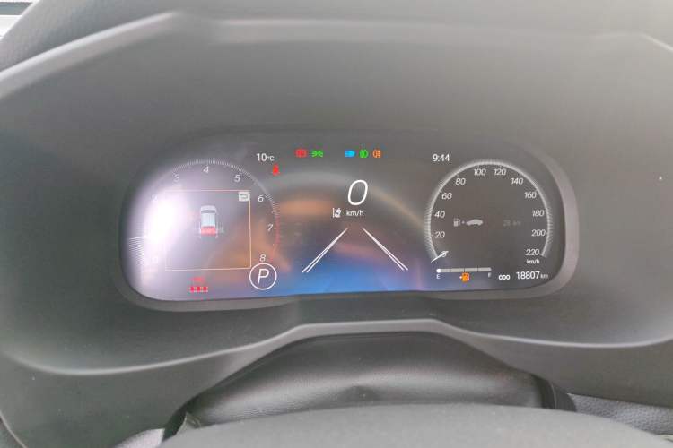 Used Toyota RAV4 2023 2.0L CVT 4x4 Explorer Plus Edition