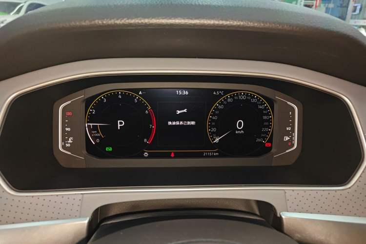 Used Volkswagen Lavida 2023 1.5L Automatic 5 Million Edition