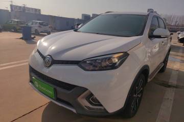 Used MG GS 2015 2.0TGI TST Luxury Edition