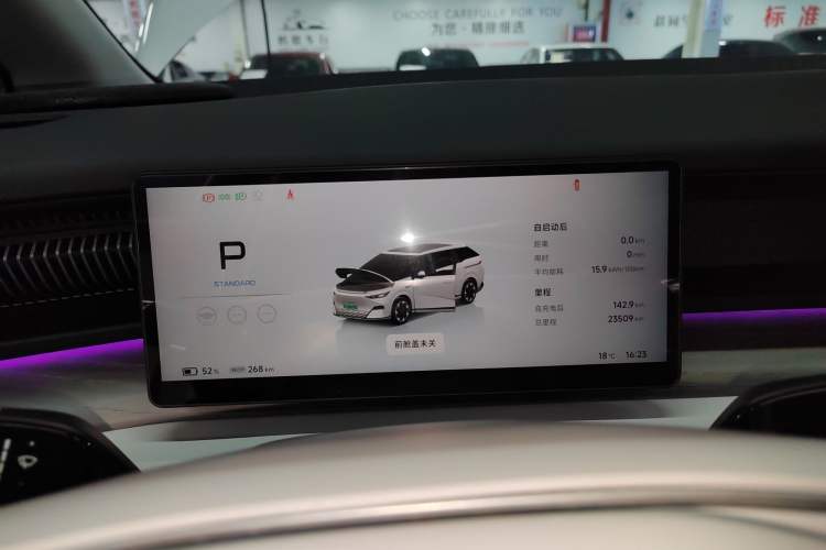 Used XPeng X9 2024 640 All-Wheel Drive High-Performance Max
