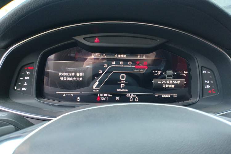 Used Audi A7 2019 55 TFSI quattro Dynamic Edition
