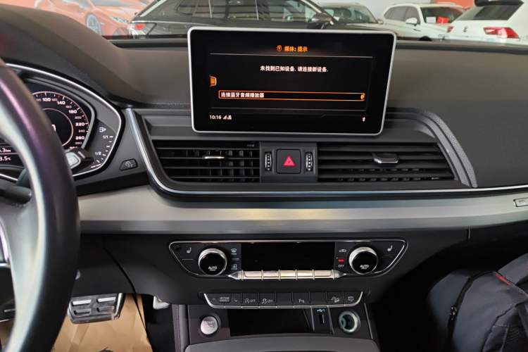 Used Audi Q5L 2018 40 TFSI Prestige Fashion Edition China V
