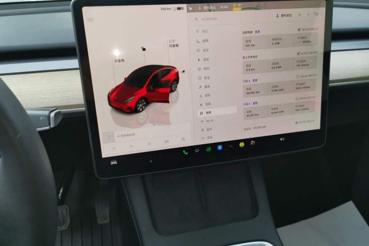 Used Tesla Model Y 2022 Revised Version Rear-Wheel Drive
