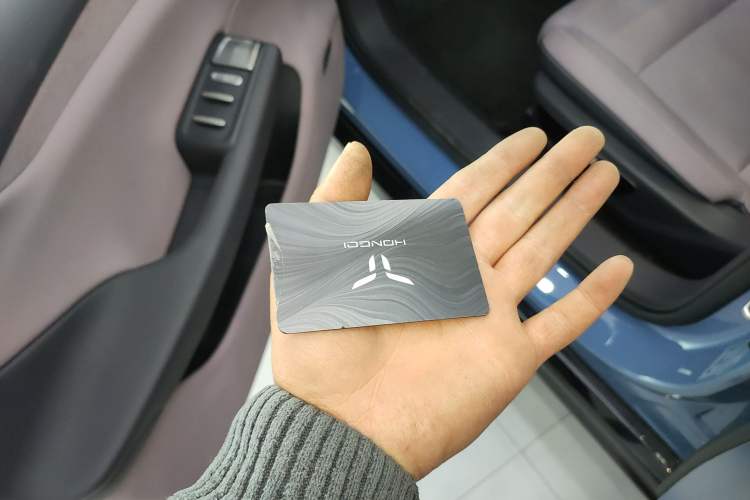 Used Hongqi Tiangong 05 2025 750 Smart Selection
