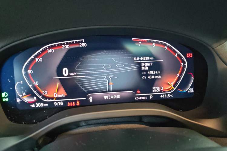 Used BMW X3 2022 Second Facelift xDrive30i Leading Edition M Night Sky Package
