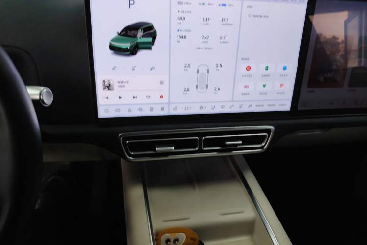 Used Li Auto L9 2022 Max model