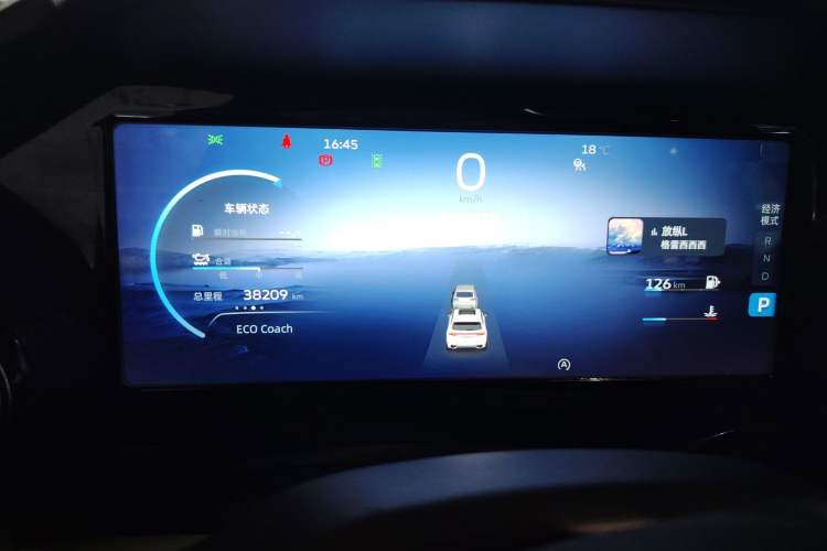 Used Geely Auto Monjaro L 2021 2.0TD DCT EVO Two-Wheel Drive Prestige Version