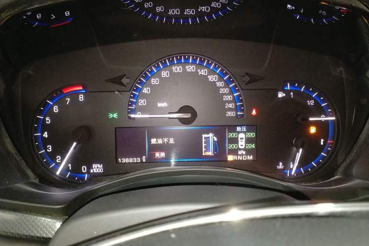 Used Cadillac ATS-L 2014 25T Comfort Model