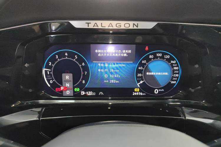 Used Volkswagen Talagon 2023 Facelift 380TSI All-Wheel Drive Luxury Jiajing Pro Version with 7 Seats
