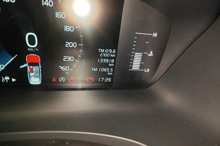 Used Volvo S90 2019 T4 Zhiyi Edition
