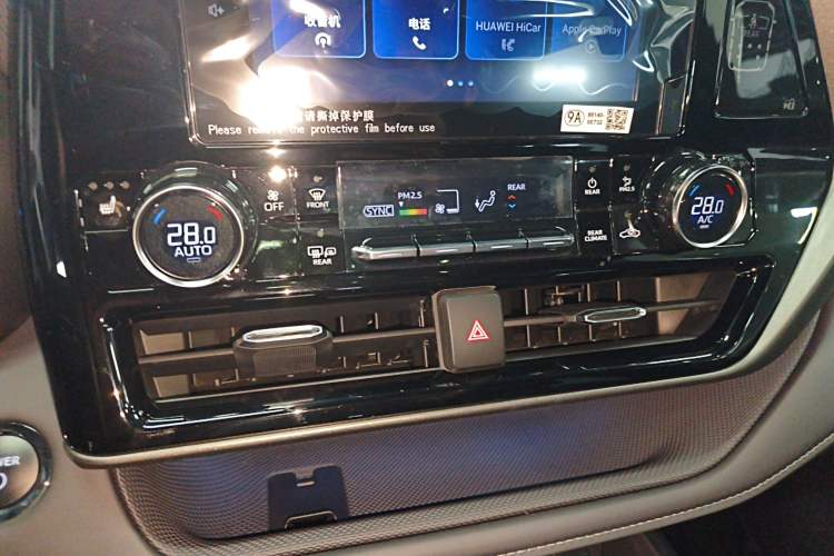 Used Toyota Crown Kluger 2023 2.5L HEV Four-Wheel Drive Luxury Edition
